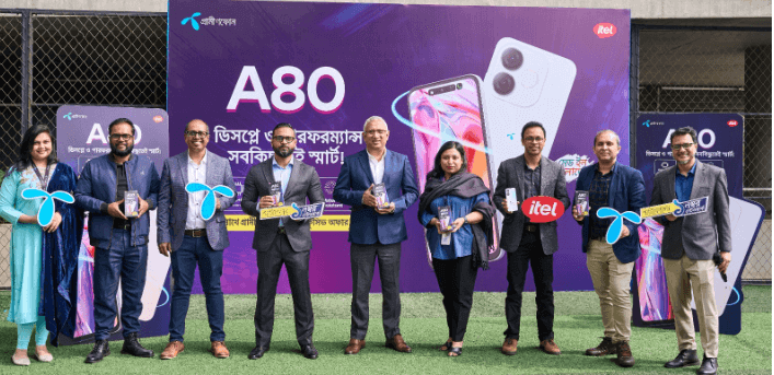 গ্রামীণফোন ও আইটেলের নতুন উদ্যোগ