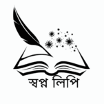 shopnolipi.com
