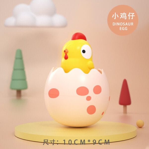 Baby Bath Toy Little Yellow Duck