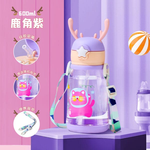 kids water bottle