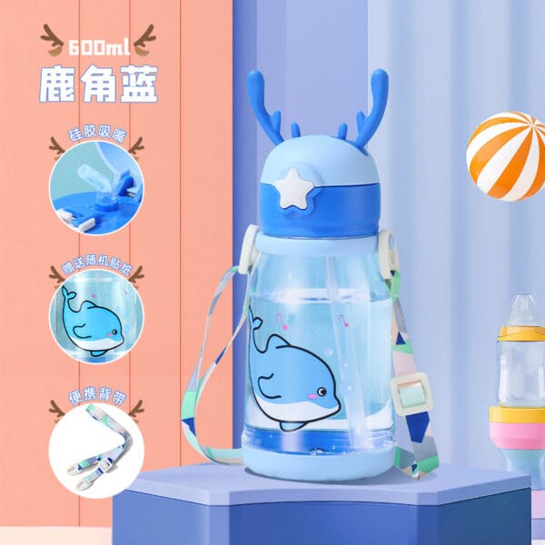 kids water bottle